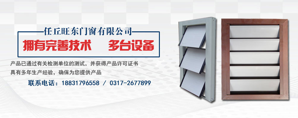 河北凈化塔廠家